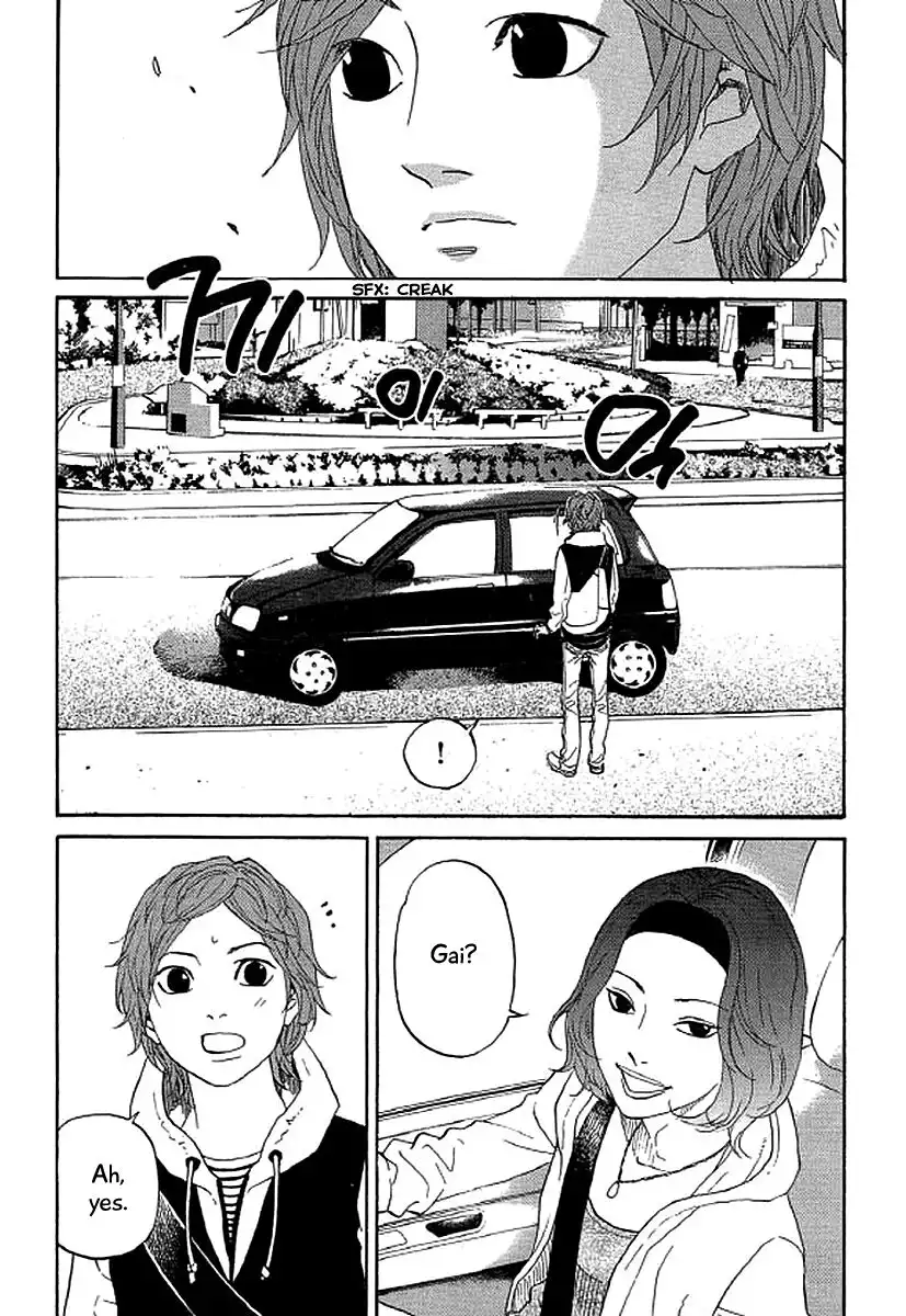 Shima Shima (YAMAZAKI Sayaka) Chapter 39 3